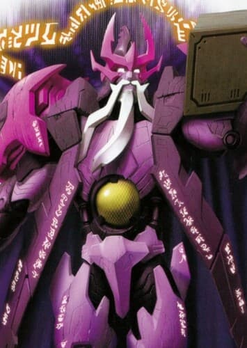 Alpha trion