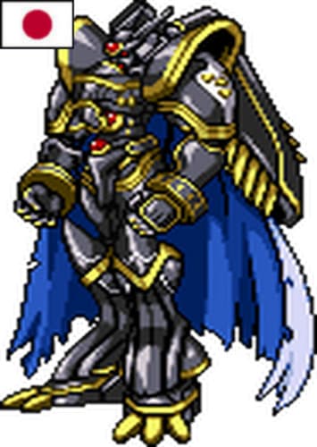 Alphamon (Japanese)