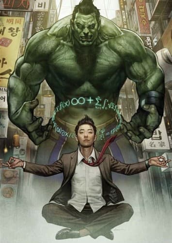 Amadeus Cho
