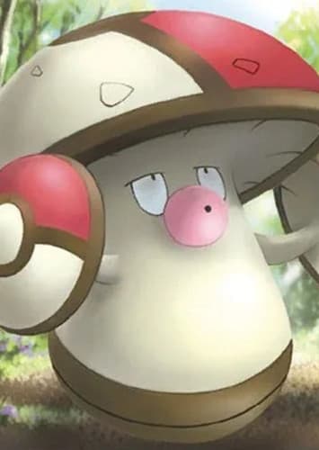 Amoonguss / モロバレル