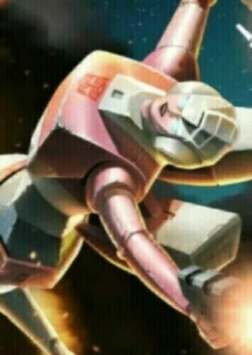 Arcee