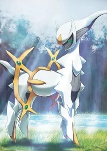 Arceus / アルセウス