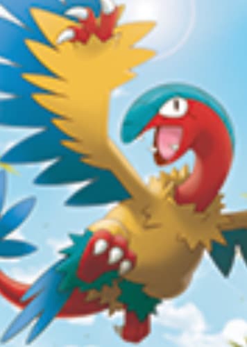 Archeops / アーケオス