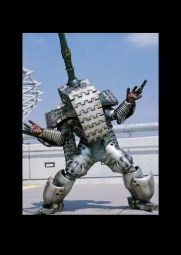 Artillia and Helicos