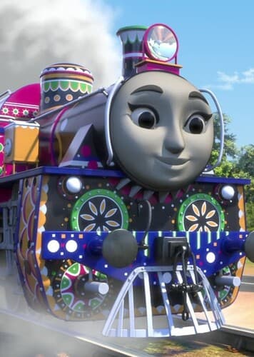 Ashima