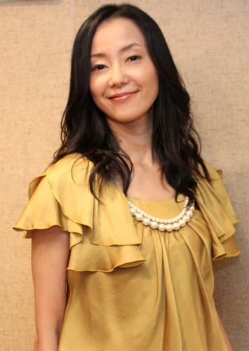 Atsuko Tanaka