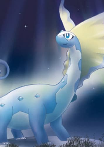 Aurorus / アマルルガ