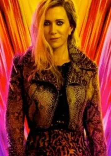 Barbara Anne Minerva