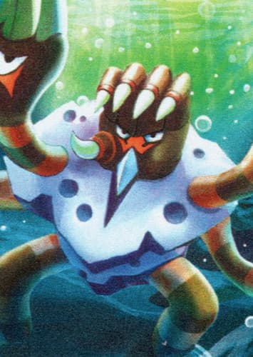 Barbaracle / ガメノデス