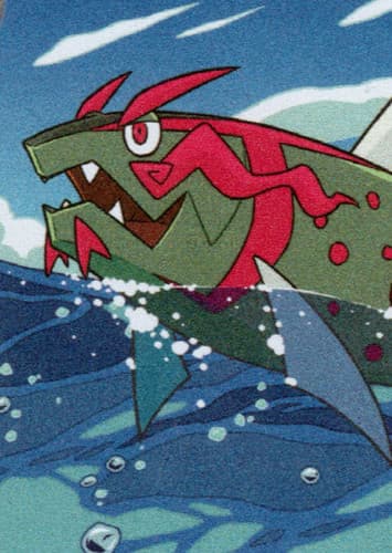 Basculegion / イダイトウ