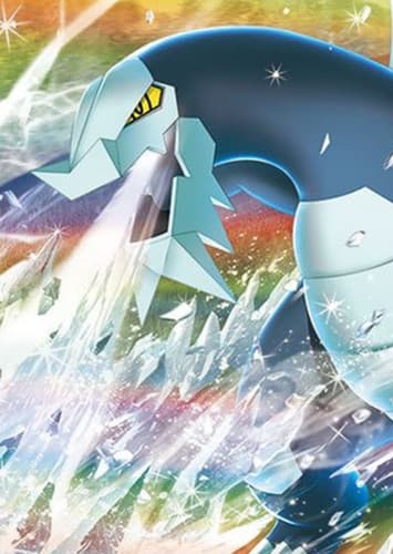 Baxcalibur / セグレイブ