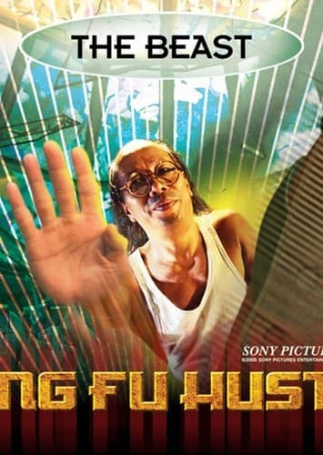 Beast