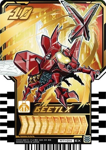 BeetlX