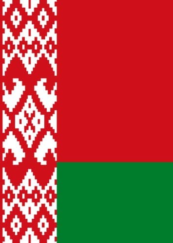 Belarusian