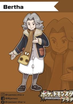 Bertha