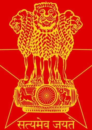 Bharatiya People's Republic