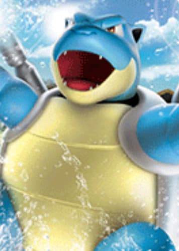 Blastoise / カメックス