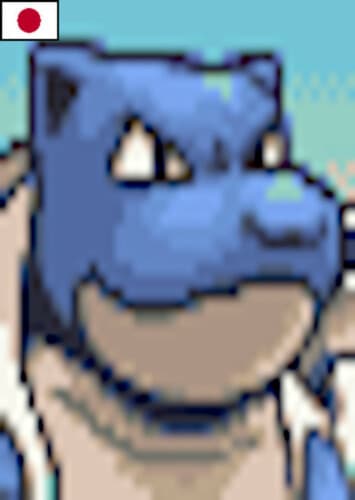 Blastoise (Japanese Dub)