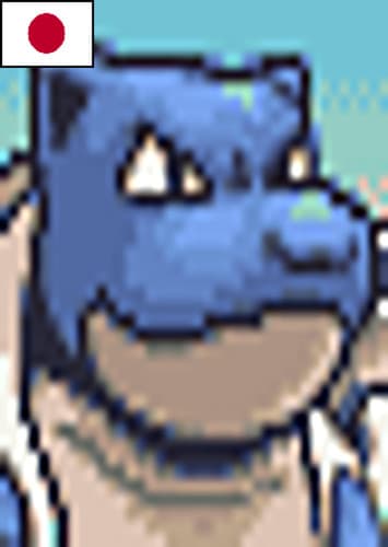 Blastoise (Japanese Dub)