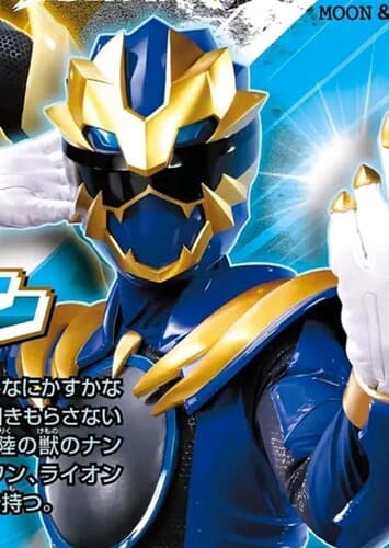 Blue Ranger