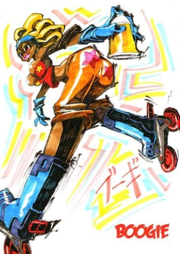 Boogie