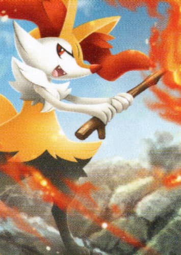 Braixen / テールナー