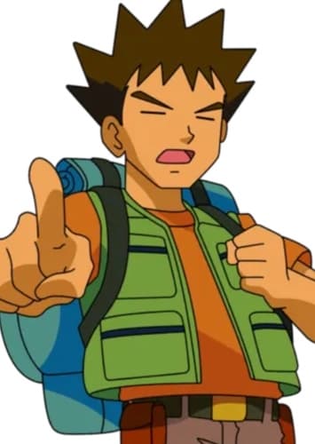 Brock