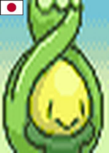 Budew (Japanese)