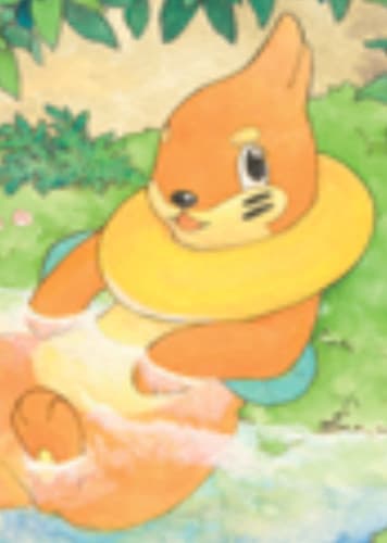 Buizel / ブイゼル