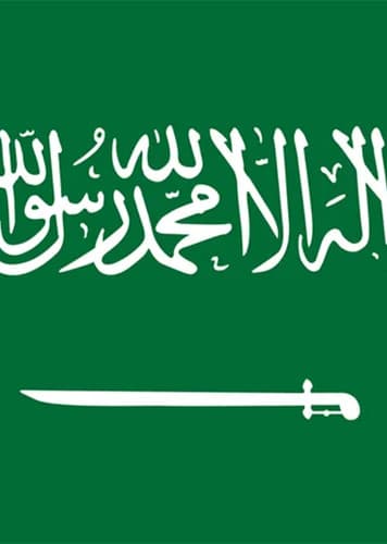 Saudi Arabian