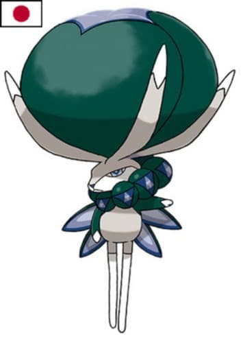 Calyrex (Japanese)