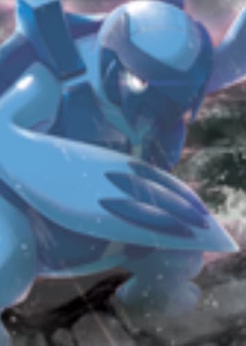 Carracosta / アバゴーラ