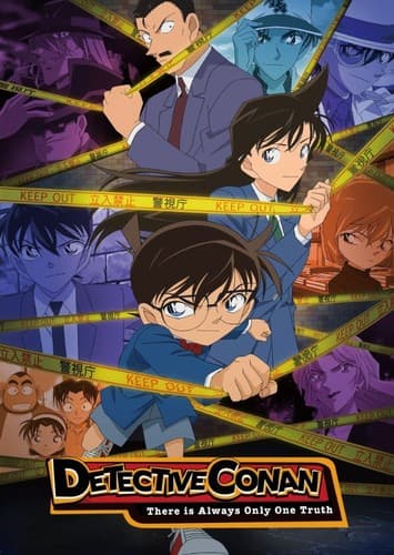 Case Closed/Detective Conan