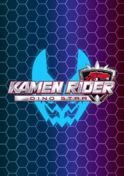 Casting Scale for KRDS Cast