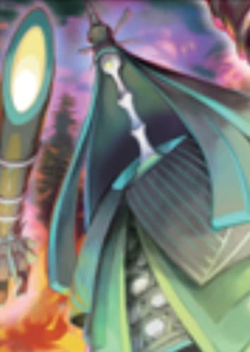 Celesteela / テッカグヤ