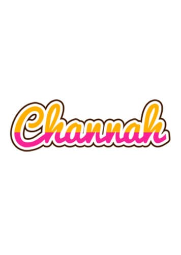 Channah / חַנָּה (Hannah)