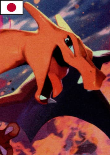 Charizard (Japanese)