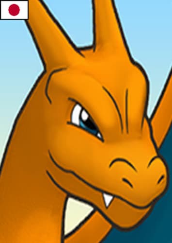 Charizard (Japanese Dub)