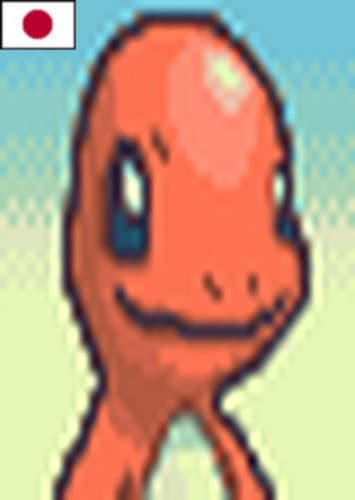 Charmander (Japanese Dub)