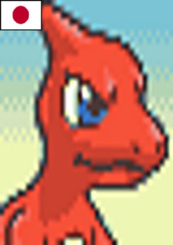 Charmeleon (M) (Japanese)