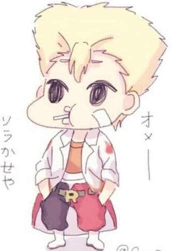 Chibi Ranjiro Kiyama