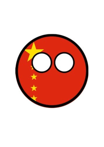 Chinaball