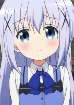 Chino Kafu