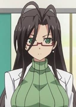 Chisato Hasegawa/Afleia