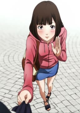 Chiyo Kurihara