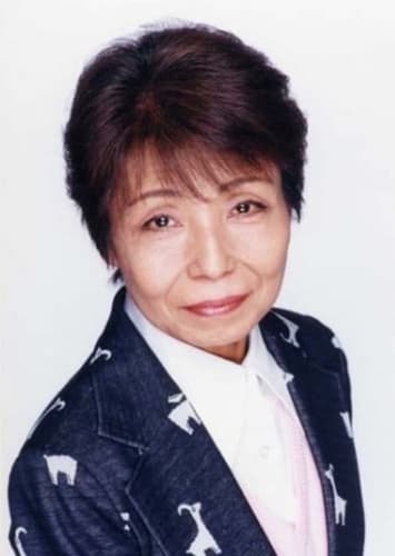 Chiyoko Kawashima