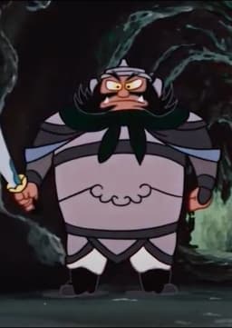 Chō Kinkaku