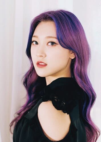Choerry