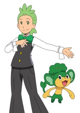 Cilan