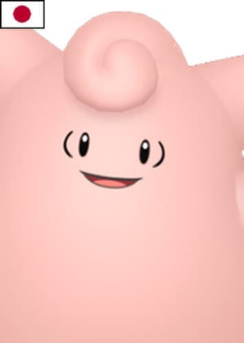 Clefable (Japanese Dub)